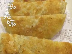 -大地春饼店(黄河路店)