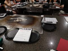 -Misono Japanese Steakhouse