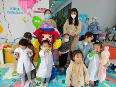 -金宝贝早教&托育(新百CCpark中心)