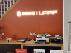 -天猫养车贴膜轻改·蓝电(优匹康桥东路店)