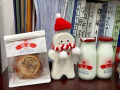 -红星前进面包牛奶公司(五道口购物中心店)