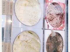 -哈根达斯(滨江店)