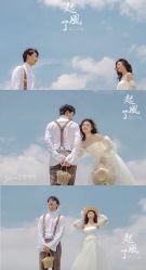 -雨墨婚纱摄影工作室