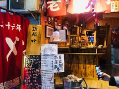 门面-老龙亭拉面店