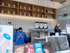 -茶百道(春熙路银石广场店)