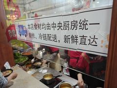 -一品飘香米线(一中总店)