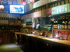 -和蕴日本料理