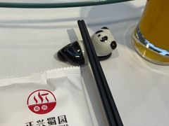 -正兴蜀园(科技园区店)