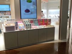 -好利来(梅江永旺店)