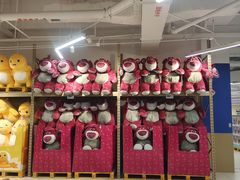 -盒马X会员店(王府井奥莱UP TOWN店)