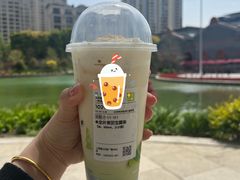 龙井青团宝藏茶-奈雪的茶(新天地广场PRO店)