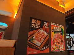 -猫抓烤肉(春熙路店)