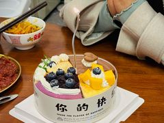 -扎起市井老火锅(乐山总店)