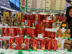 -AEON永旺(东方宝泰店)