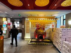 -南门四季铜锅涮肉(大屯·北苑店)