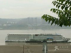 -丰都鬼城名山景区