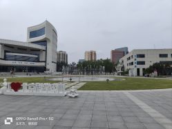 -北京科学中心儿童乐园