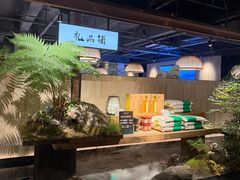 -沅江水·湖南家宴(南村万博长隆商圈店)