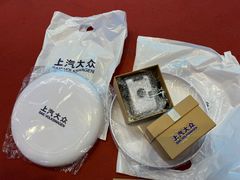 -国家会展中心