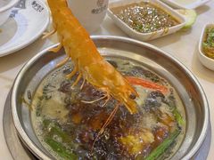 竹签虾-围炉夜话·潮汕卤水火锅(榕江店)