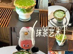-luutosa  cafe & tea 鹿兔山