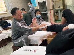 -郑远元专业修脚房(南坪万达店)