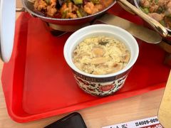 -和合谷(百荣店)