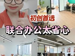 -天河体育中心