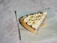 桂花栗子派Chestnut-Pie Bird(新闸路店)