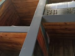 -湘当爱·鲜煮现炒(松岗立业路店)