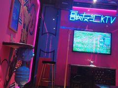 -歌友汇KTV(悦荟广场店)