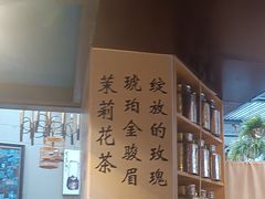 -了凡国风主题茶馆·咖啡(武侯祠锦里店)