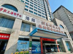 -博爱眼科体检中心·近视摘镜·医学验光配镜