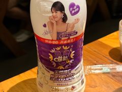 -万记麻辣烫国展总店