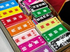 -荣阳楼(山塘街店)