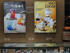-老鼎丰(靖宇街总店)