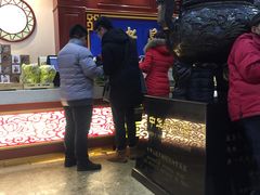 -老鼎丰(靖宇街总店)