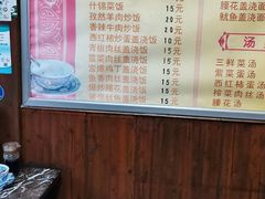 -赵氏汤圆(东关街店)