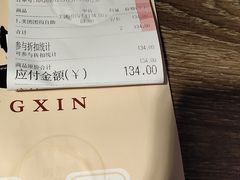 -好伦哥比萨烤肉自助(八里桥店)