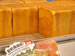 -早安巴黎(四季坊店)