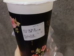 -厝内小眷村(西单大悦城店)