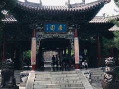-晋祠公园