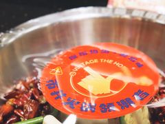 -贤合庄卤味火锅(安吉万达店)