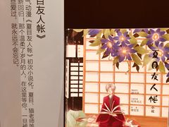 -新华文创·光的空间