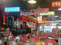 -日昌餐馆(亦庄店)