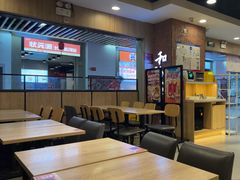 -和合谷(海淀五路居店)