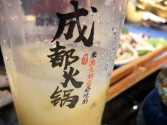 -大味老火锅City店