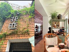 -花迹(富春江东街店)