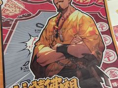 -剧狐剧本杀·月球探案馆(人民广场1号店)