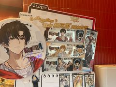 -DQ·蛋糕·冰淇淋(阜盛道店)
